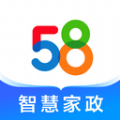 58智慧家政-58家政app下载