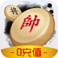 闲来象棋红包版最新版-闲来象棋红包版