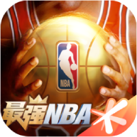 最强NBA官网版-最强nba官方下载