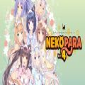 nekopara下载安卓-Nekopara