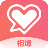 相缘交友软件下载-相缘app