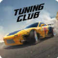 在线调谐俱乐部下载-在线调谐俱乐部(Tuning Club Online)安卓最新版下载0.1319