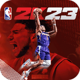 nba2k23安卓版下载-nba2k23