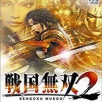 战国无双2跳帧补丁-战国无双2跳帧补丁下载