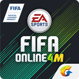 fifaonline4官网版手机版最新下载v1.0