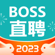 boss直聘官网下载-Boss直聘