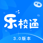 乐校通app官网下载-乐校通