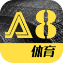 a8体育直播官方下载-A8体育直播