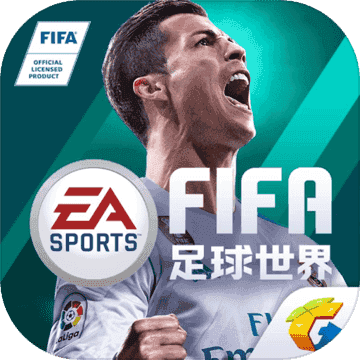 fifa足球世界无限点券下载-fifa足球世界无限点券