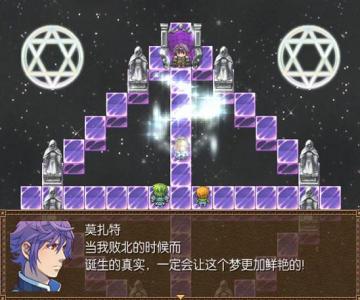 信赖铃音ps2-信赖铃音pc版