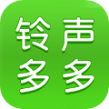 铃声多多app官方下载-铃声多多App