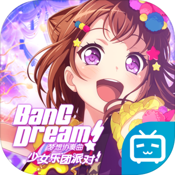 BanG Dream手游官方版最新版v3.9.1