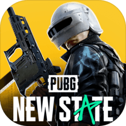 com.pubg.newstate国际服(PUBG:NEW-pubg new state国际服下载