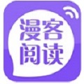 漫客阅读器app官方版下载-漫客阅读器app官方版