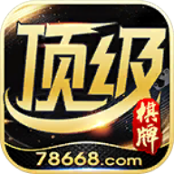 6731顶级游戏app官方版-6731顶级游戏