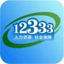 上海掌上12333官方下载app-上海掌上社保app下载