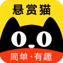 悬赏猫app下载官方版-悬赏猫app下载