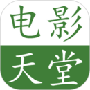 电影天堂的张望高清下载-电影天堂TVapp