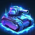 Cyber Tank: Last Survivor)网络坦克最后的幸存者中文版下载v0.26白色版无删减