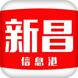 新昌信息港招聘专版-新昌信息港