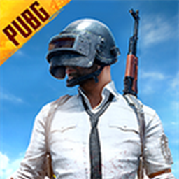 pubg体验服手游下载-PUBG体验服手游