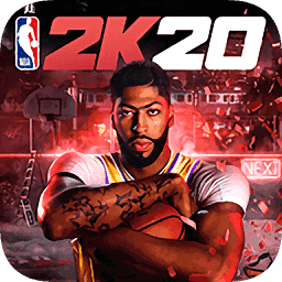 nba2k20无限金币版2023下载