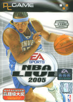 nba2konline乔丹01版-nbalive2005乔丹补丁