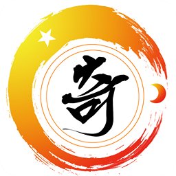 奇门遁甲排盘软件免费下载-奇门遁甲排盘