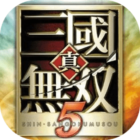 psp真三国无双5帝国中文版下载