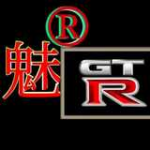 魅影gtr手游下载-魅影gtr