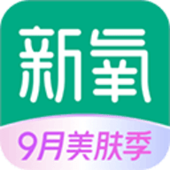 新氧app安卓官网版下载