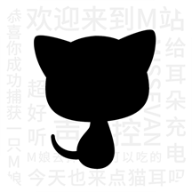 猫耳fm破解永久免费-猫耳fm破解版免费下载