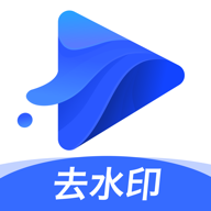 水印宝app下载-水印宝app