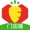 多多买菜门店端app下载-多多买菜门店端