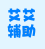 国王的勇士2修改器-国王的勇士2手机版下载福利版