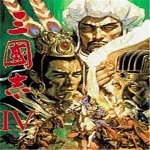 三国志4威力加强版-三国志4威力加强版安卓