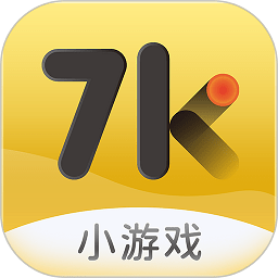 7k7k游戏盒最新版-7k7k游戏盒官网