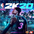 NBA2K20手机版GG修改器-nba2k20手机版gg修改器脚本下载