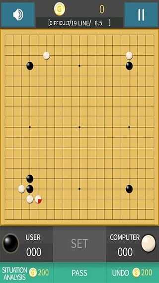 银星围棋下载