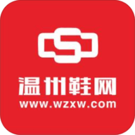 温州国际鞋城网app下载-温州国际鞋城网