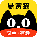 悬赏猫app下载-悬赏猫