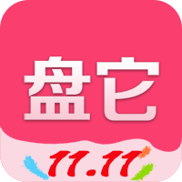 盘它app最新版下载-盘它