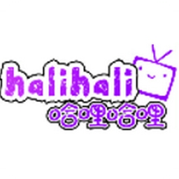 哈哩哈哩halihali官网动漫-哈哩哈哩halihali