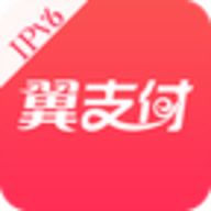 翼支付app下载安装官网版手机版