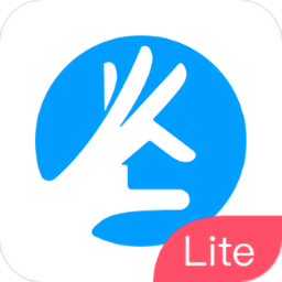 蓝店商户下载安装-蓝店lite商户app