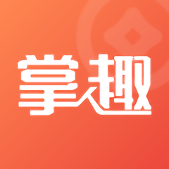 掌趣手游-掌趣手游app官网下载手机版