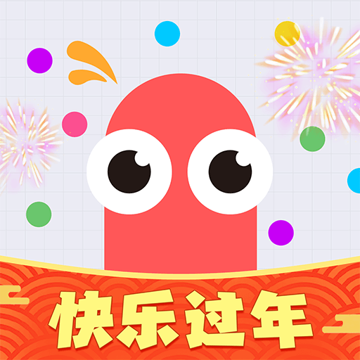 贪吃蛇大作战单机版下载-贪吃蛇大作战单机版