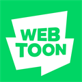 webtoon韩版官网下载-webtoon韩版