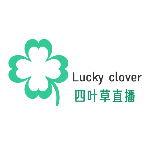 四叶草直播app-四叶草直播生育知乎