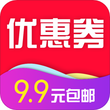 好省优惠券app软件下载